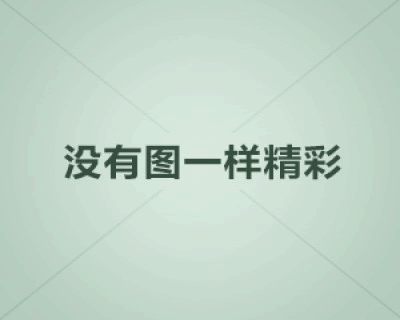 excel如何查看多张表